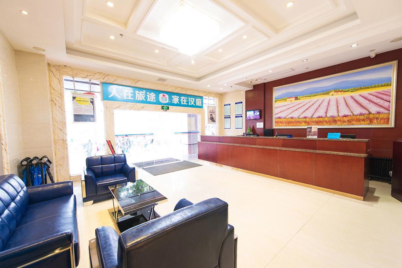 Hanting Hotel Fuzhou Train Station Square Экстерьер фото